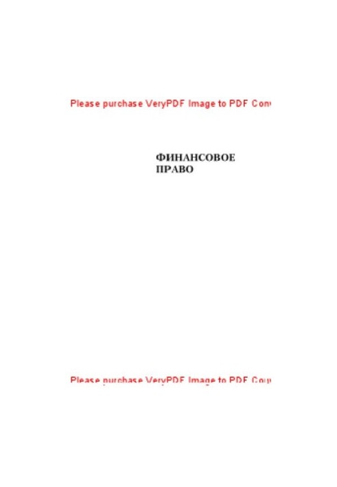 Financial law