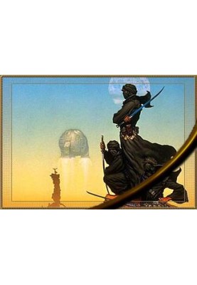 Мурашник
