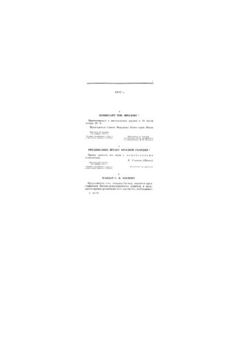 Complete collection of essays. Vol. 50