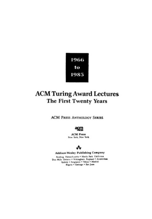 Лекции лауреатов премии Тьюринга за первые 20 лет, 1966-1985
