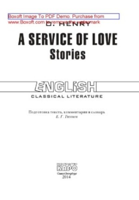 Из любви к искусству. Рассказы. Книга для чтения на английском языке