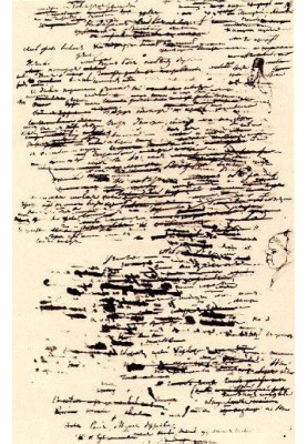 How to write poetry?