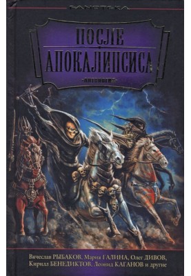 Носій культури
