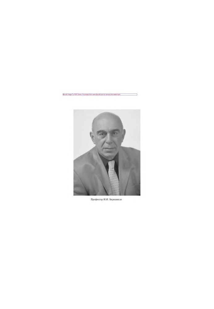 Transmiocardial laser revascularization. Second life. Volume 1. Anatomy and physiology of heart circulation in normal and at