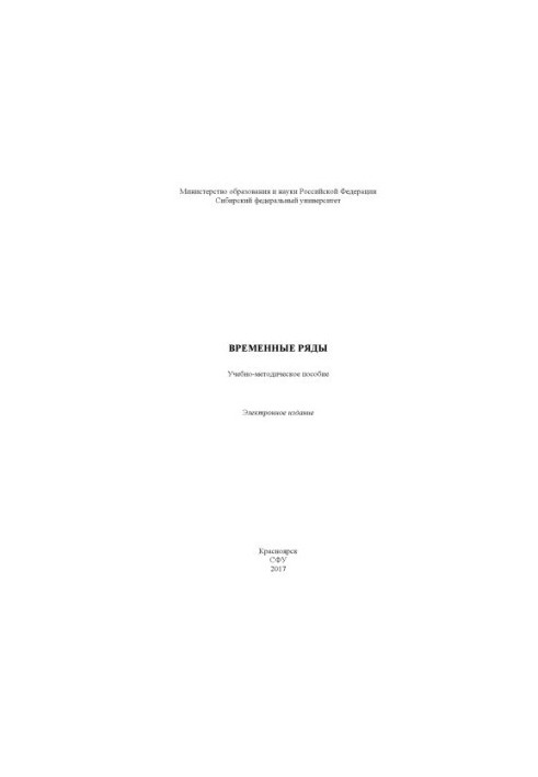 Time series