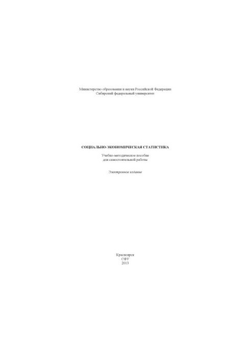 Socio-economic statistics