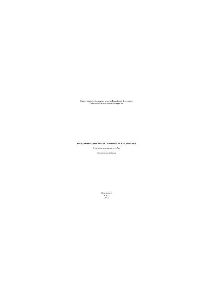 International Marketing Research