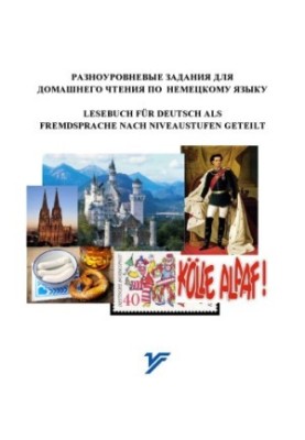 Multilevel tasks for home reading in German Lesebuch fr deutsch als fremdsprache nach niveaustufen getei