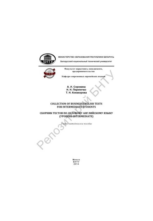 Collection of business English tests (Intermediate level) Collection of business English tests for intermediate st