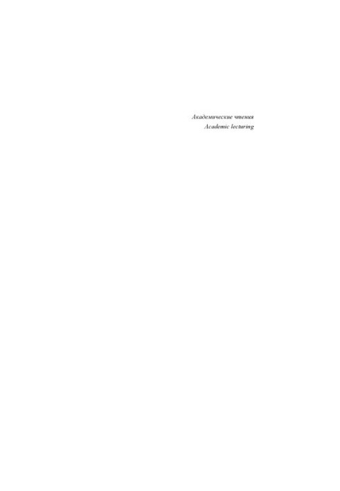 On the involvement of junior companies in geological exploration: domestic and foreign experience