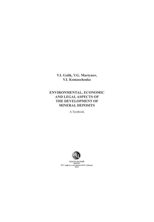 Environmental, economic and legal aspects of mining