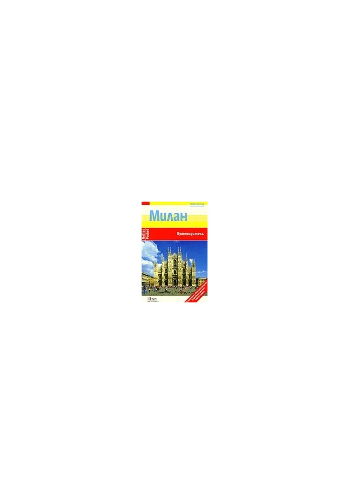 Milan. Guide Nelles Pocket