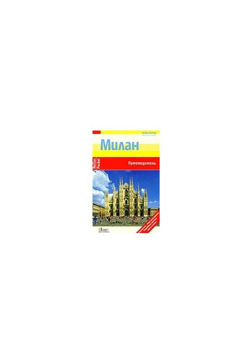 Milan. Guide Nelles Pocket