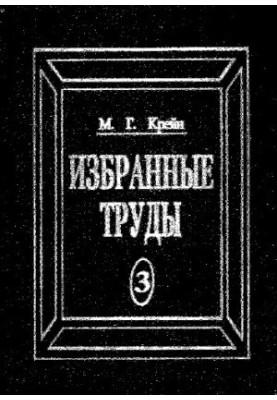 Selected works Book3