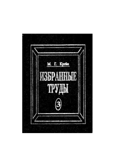 Selected works Book3
