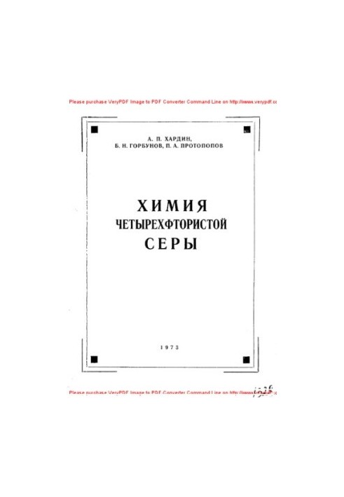 Chemistry of four-fluorinated sulfur