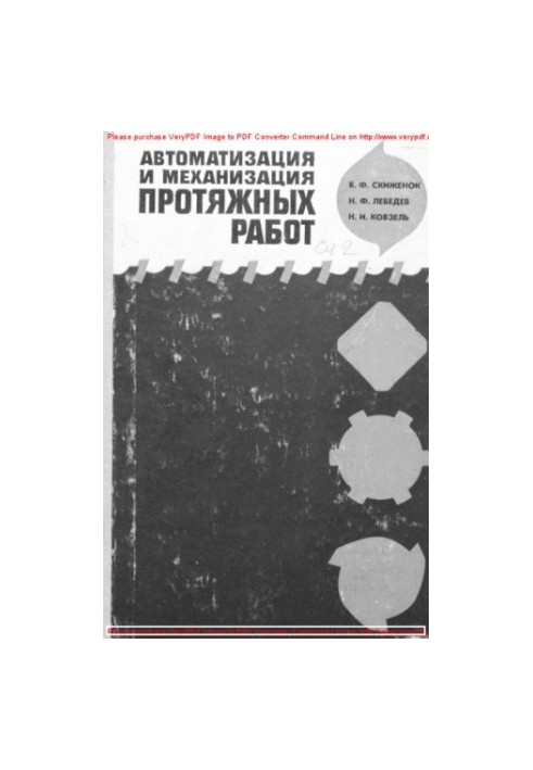 Automation and mechanization of extended works