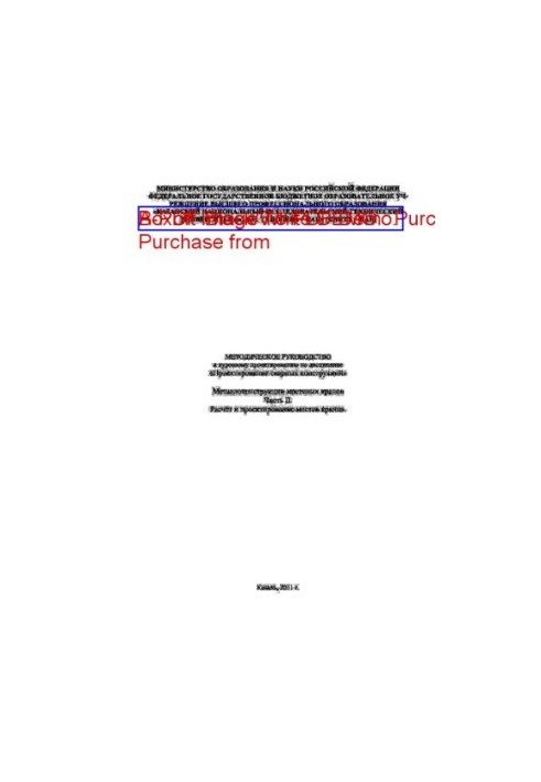 Metal construction of bridge cranes. Ch. 2 : Calculation and design of crane bridges