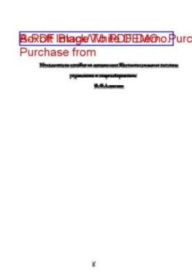 Methodical manual on the discipline "Intelligent control systems in energy saving"