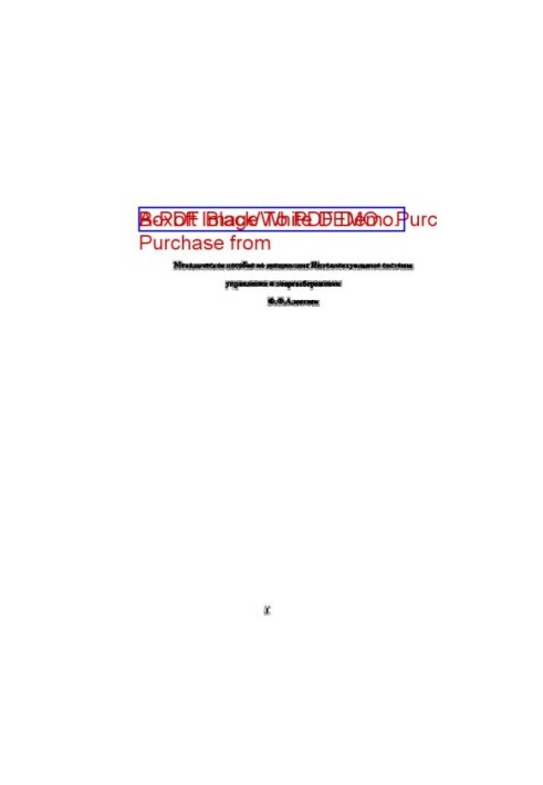 Methodical manual on the discipline "Intelligent control systems in energy saving"
