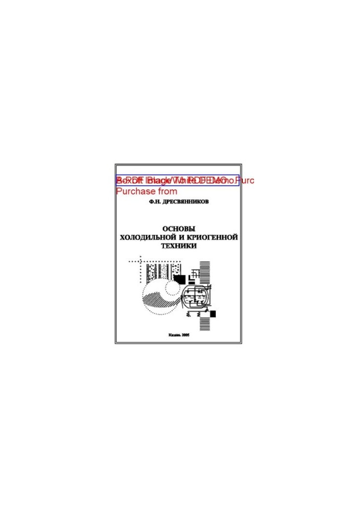 Basics of refrigeration and cryogenic equipment
