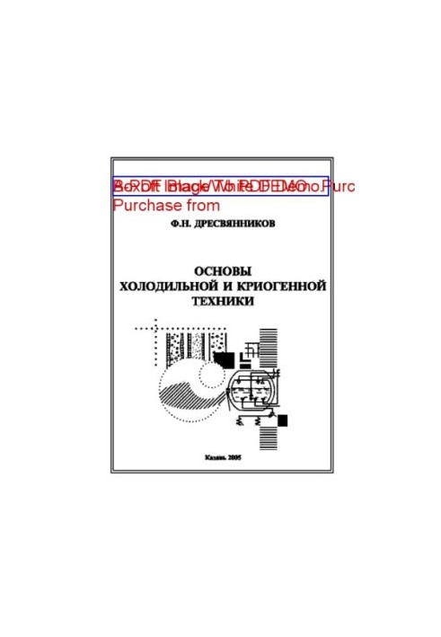 Basics of refrigeration and cryogenic equipment