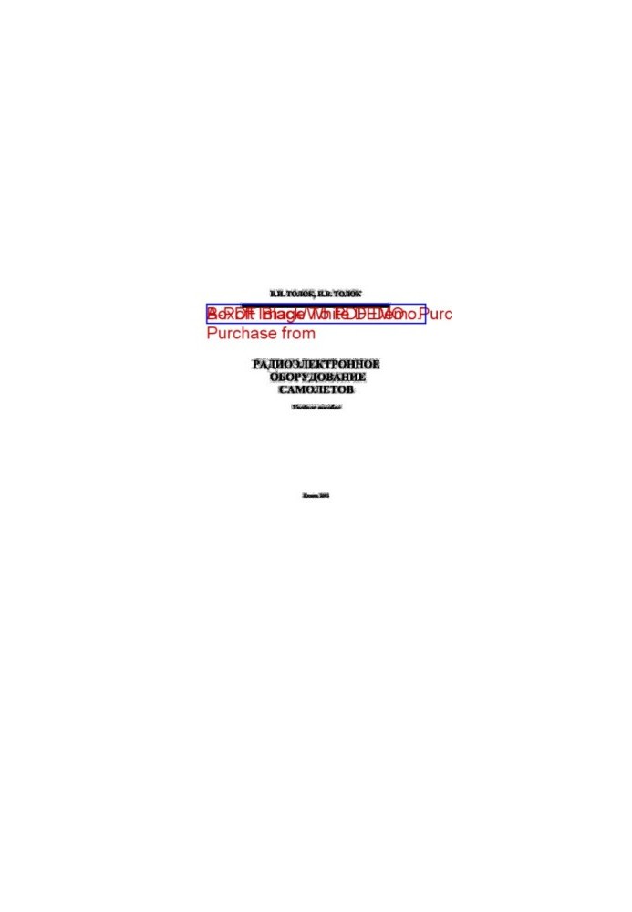 Radio-electronic equipment of aircraft