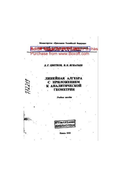 Linear Algebra with Application to Analytical Geometry