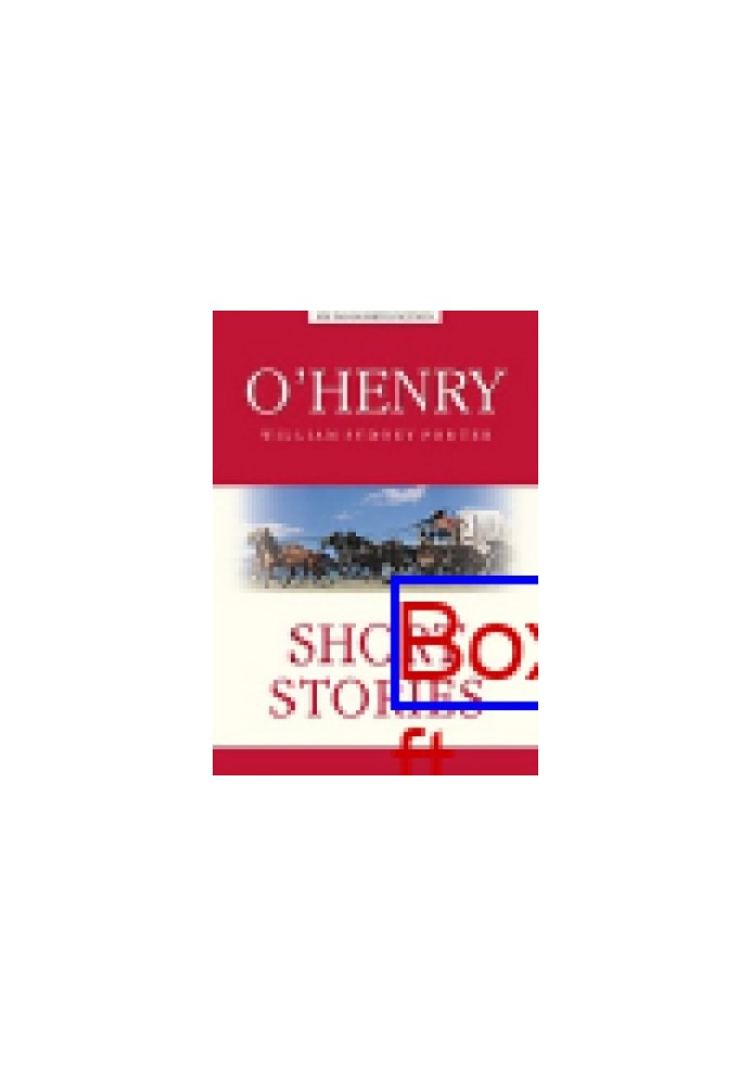 Short Stories: a collection of stories