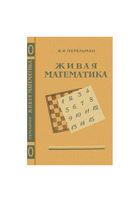 Live mathematics. Mathematical stories and puzzles