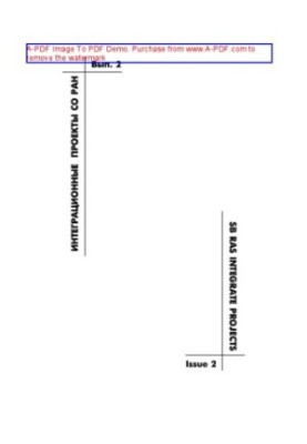 Metal-polymer nanocomposites (reception, properties, application)