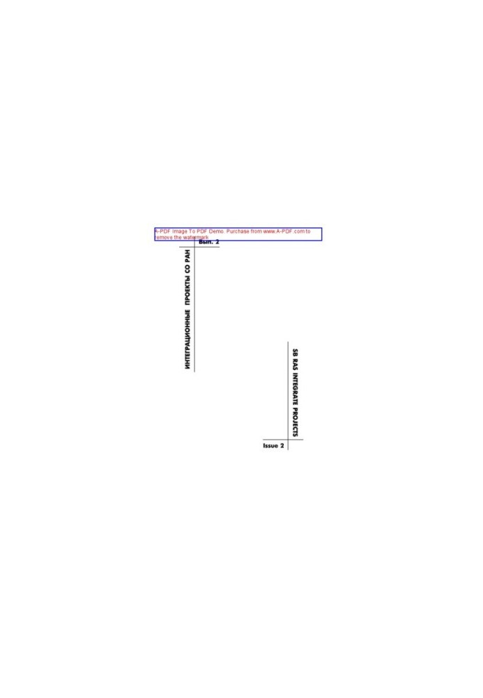 Metal-polymer nanocomposites (reception, properties, application)
