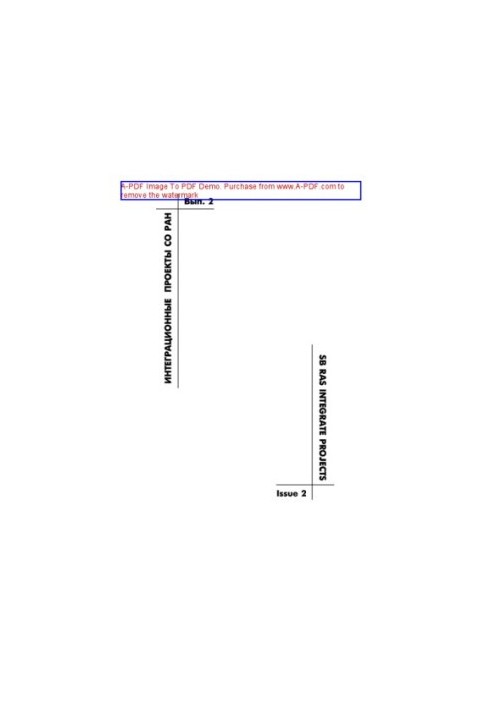 Metal-polymer nanocomposites (reception, properties, application)