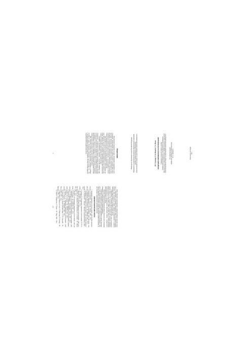 Concepts of modern natural science: a textbook
