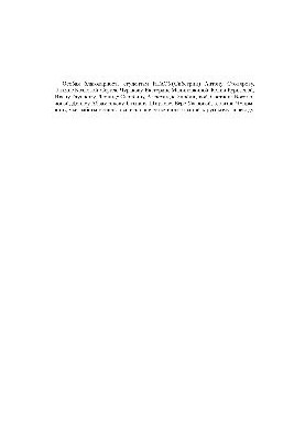 For architects: Revit Architecture 2009/2010. Self-taught BIM technology