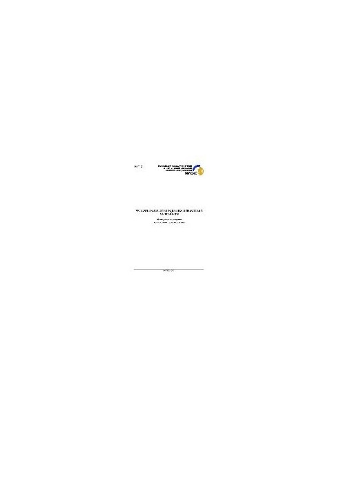 No1131 Fundamentals of instrument design: method. decree on course design