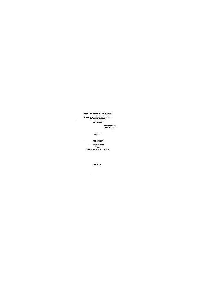 No1234 Algebra and Geometry: Section: General Algebra: Lecture Course