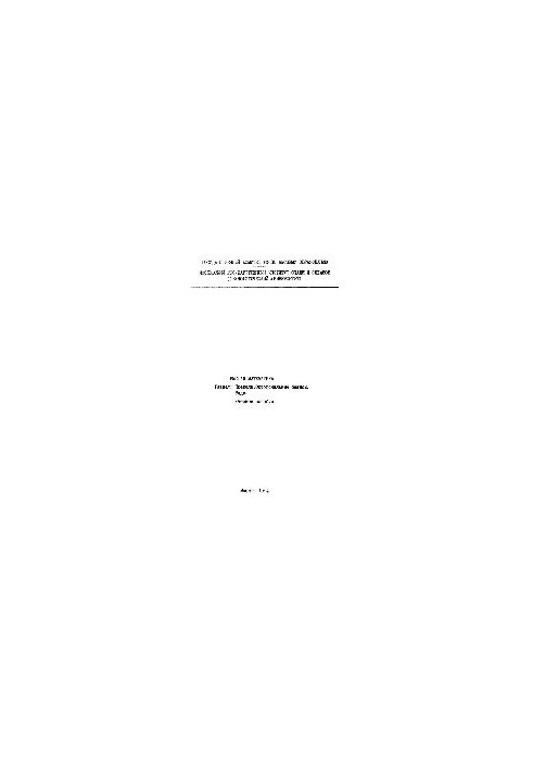 No840 Higher mathematics: Section: Limits. Orthogonal bases. Rows: academic manual for performing standard calculations for students