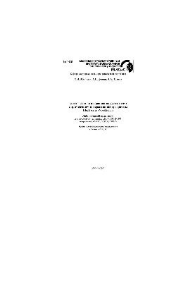 No1438 Analysis of circuits on operating amplifiers using the interactive program Electronics Workbench: laboratory workshop