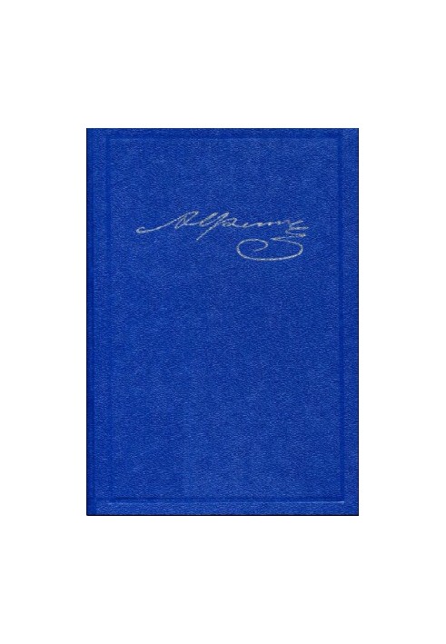 Collection of essays and letters in 20 volumes. Volume 3 : Stories and short stories. Critical articles