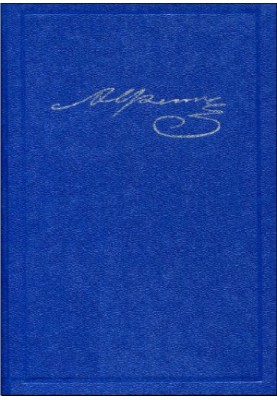 Collection of essays and letters in 20 volumes. Volume 4 : Essays: From Abroad. From the Village.