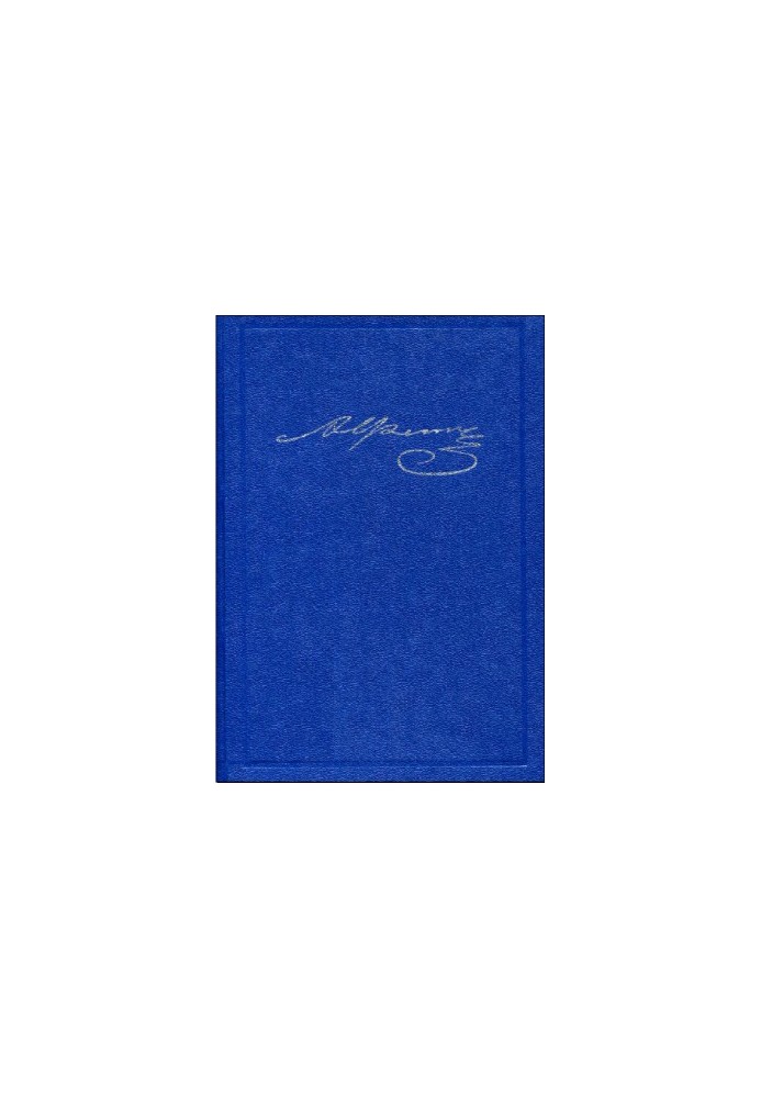 Collection of essays and letters in 20 volumes. Volume 4 : Essays: From Abroad. From the Village.