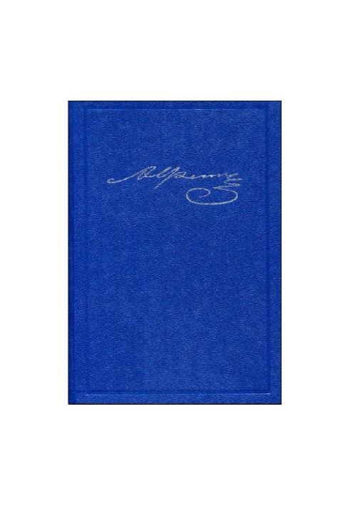 Collection of essays and letters in 20 volumes. Volume 4 : Essays: From Abroad. From the Village.