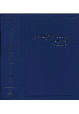Collection of essays and letters in 20 volumes. Volume 5. Book 2 : Evening Lights. Poems and poems of 1864-1892, not included in the collections