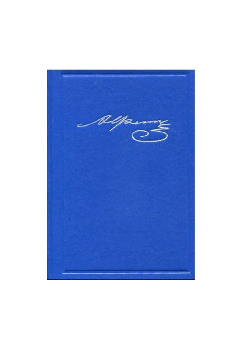 Collection of essays and letters in 20 volumes. Volume 2: Translations 1839-1863