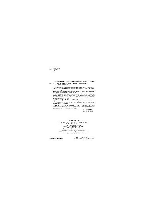 Housing law