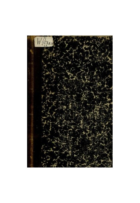 Collection of materials on the Russian-Turkish war of 1877-78 on the Balkan Peninsula. Issue 13. Journals, diaries and essays