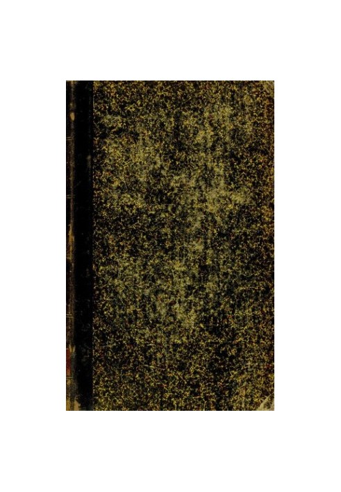 Сборник материалов по русско-турецкой войне 1877-78 г.г. на балканском полуострове. Выпуск 29. I. Стратегичеекое развертывани