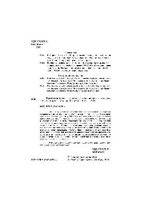 Lawmaking