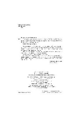 Психология дошкольного возраста